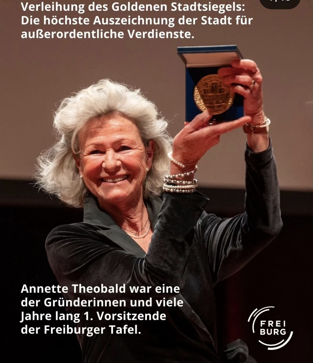 tempFileForShare_20260120-074715